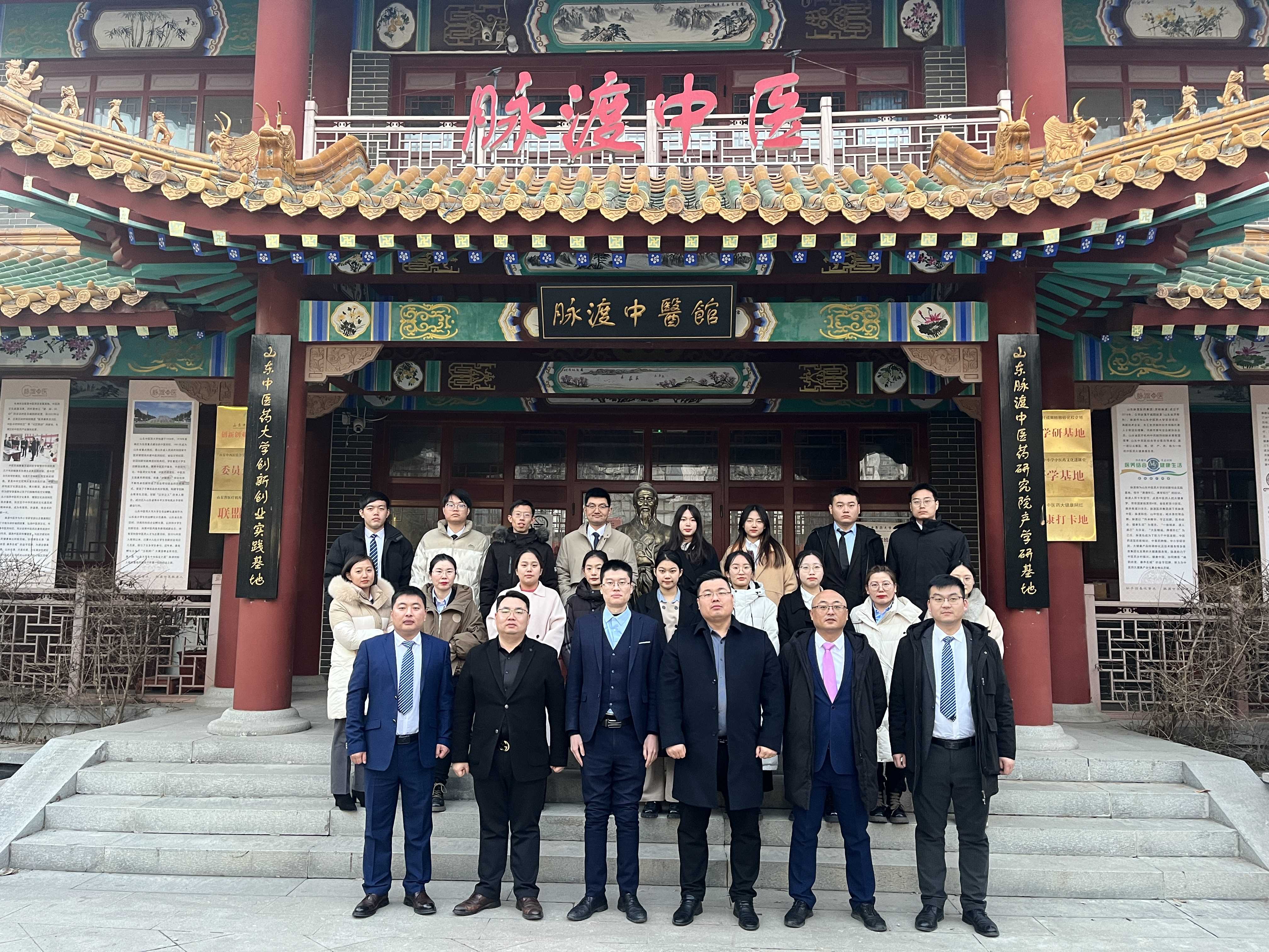 团队风采