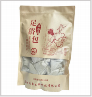 足浴包